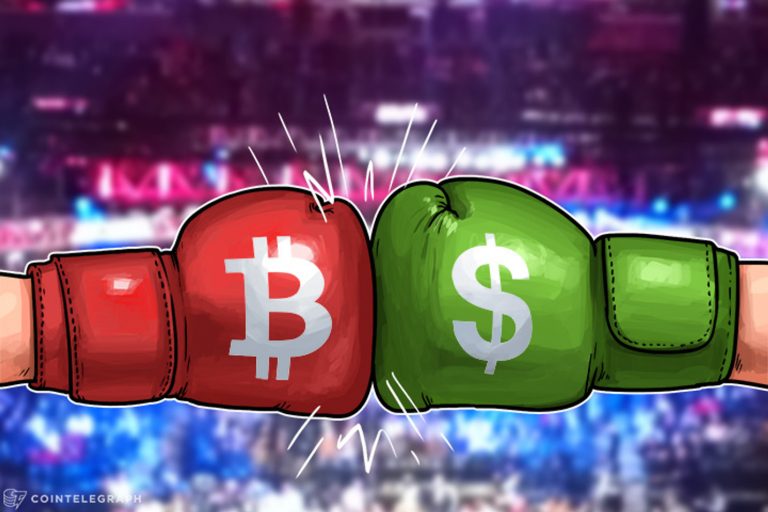 البيتكوين أم الدولار ؟! شرح مفصل 2021