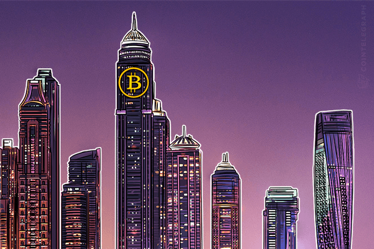 البتكوين في الامارات ودبي جميع طرق شراء ومواقع صرافات البتكوين في الامارات