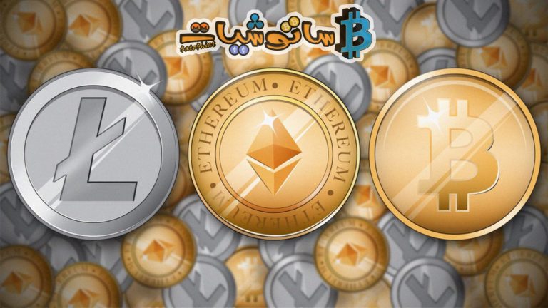 شرح الاختلاف بين التوكن والعملات الرقمية والعملات الافتراضية