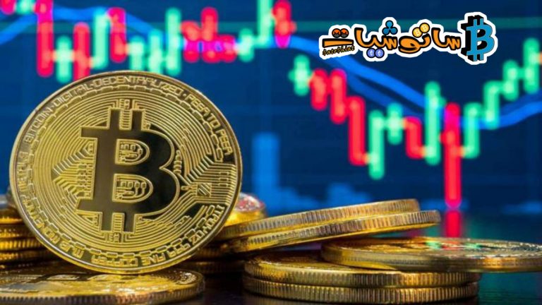 سعر البيتكوين يخترق مقاومة كبيرة مع تطلع المحللين إلى 70 ألف دولار