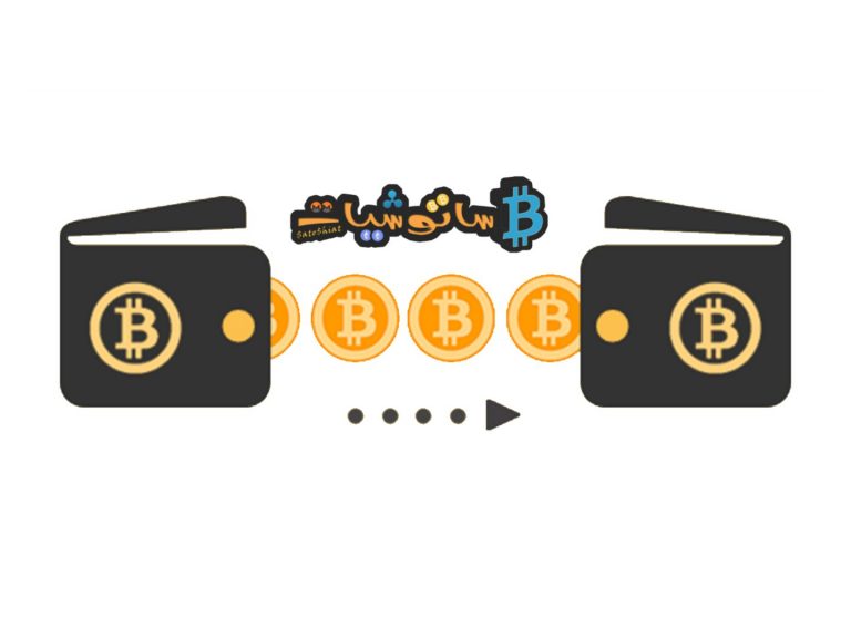 شرح تتبع وتأكيد معاملات البيتكوين