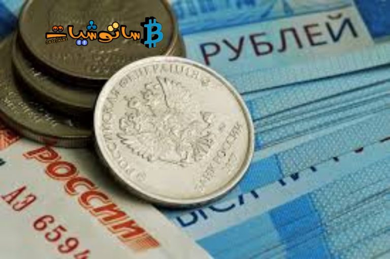 أفضل مواقع الربح من الروبل 2021