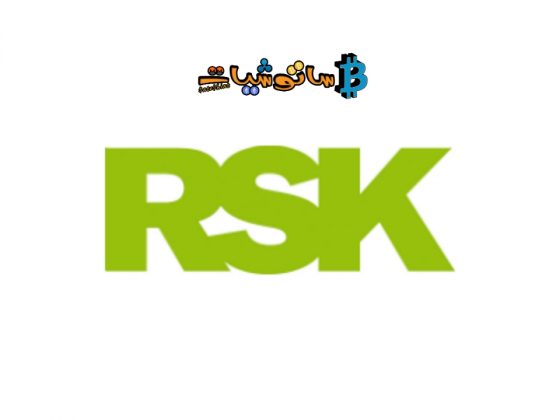 Rsk