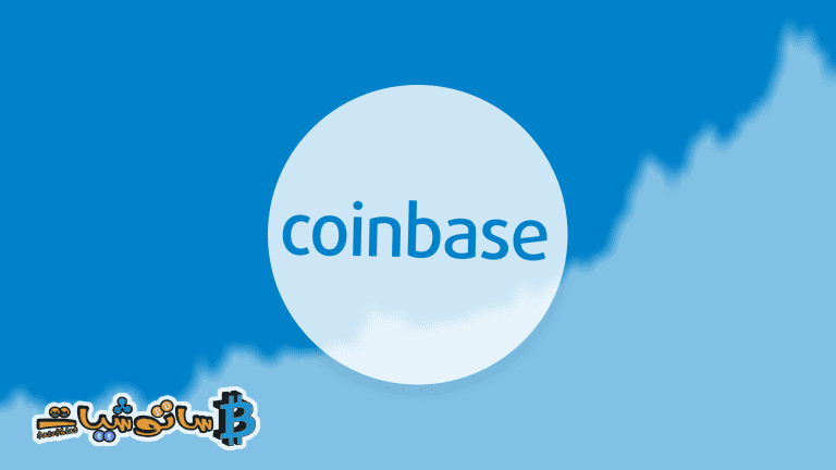 من هو مؤسس Coinbase وكيف كانت مسيرته