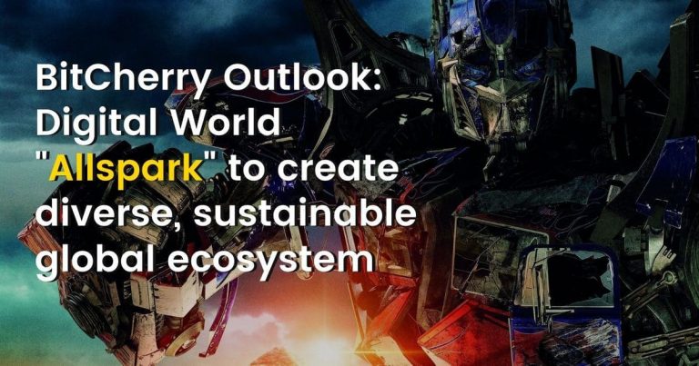 توقعات BitCherry : العالم الرقمي “Allspark” لإنشاء نظام بيئي عالمي متنوع ومستدام