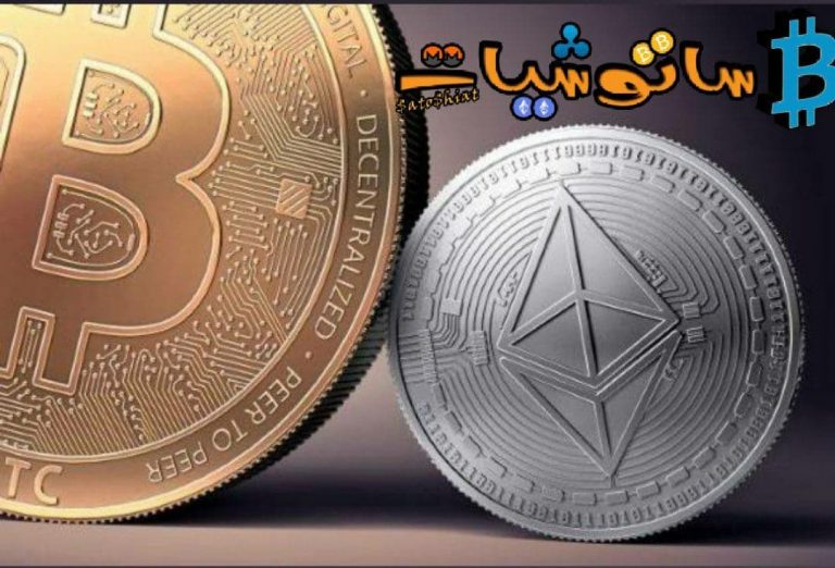 هيمنة البيتكوين تنخفض إلى أقل من 50٪ لأول مرة منذ يونيو 2018: