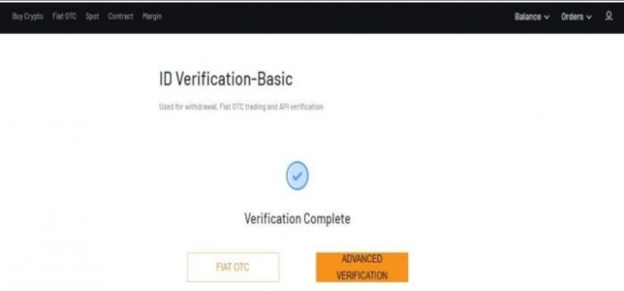 خطوات توثيق حساب(kcy) في منصة Burency خطوة بخطوة 12 IMG ٢٠٢١٠٥٣٠ ٢٢٣٥٢٣