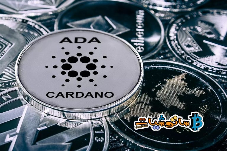 تخترق Ada مقاومة جديدة مع ظهور الإشارات الصعودية للبيتكوين