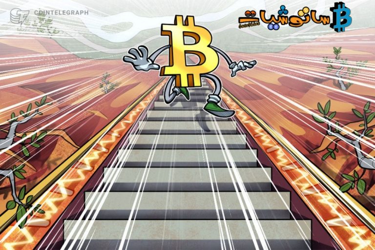 انخفاض عملة البيتكوين من 64 ألف دولار مقارنة بالخميس الأسود، لكن تدفقات Coinbase الخارجة تلمح إلى التراكم: