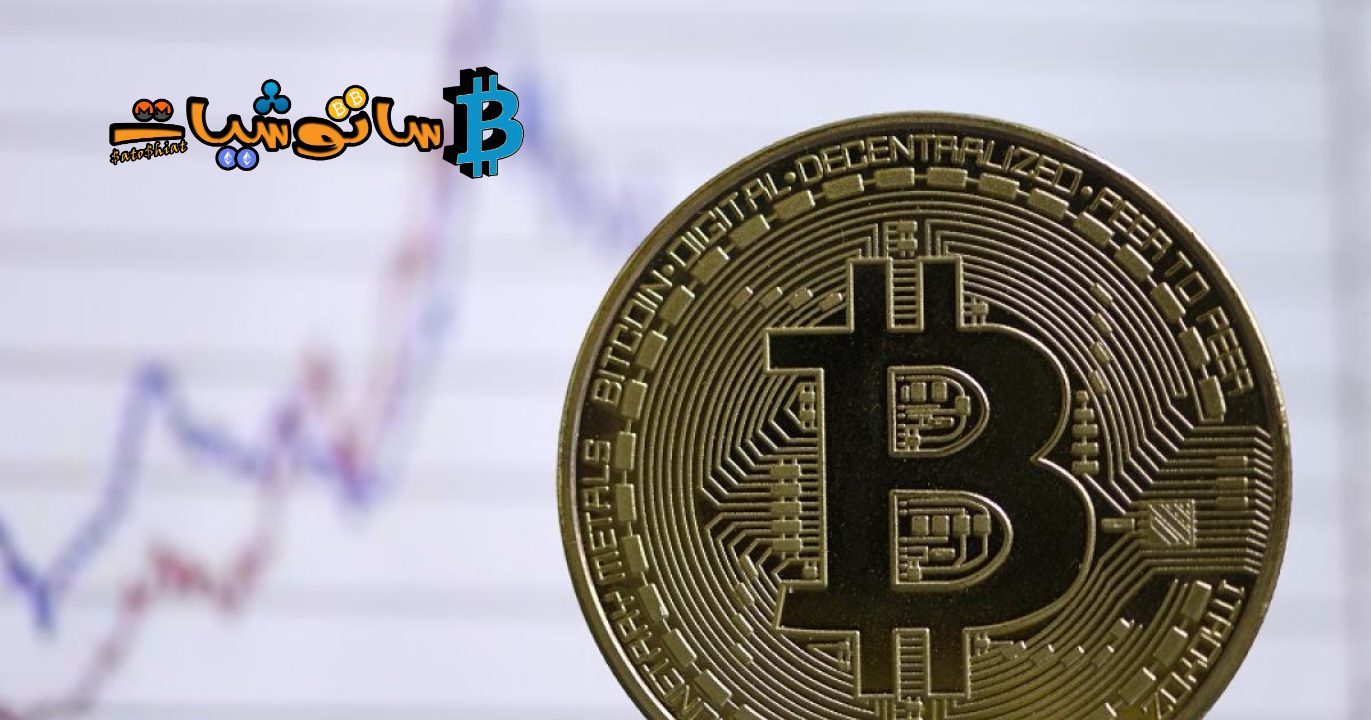 هبوط البيتكوين