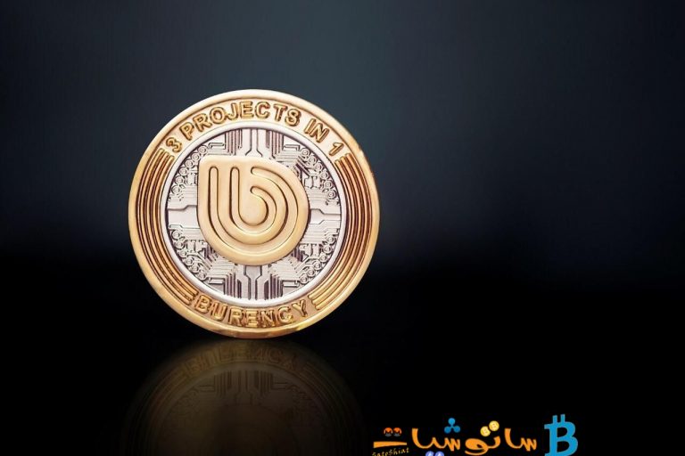خطوات توثيق حساب(kcy) في منصة Burency خطوة بخطوة