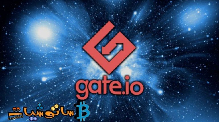 شرح منصة Gate.io  المميزات والعيوب والدول المدعومة وطريقة التسجيل 2022
