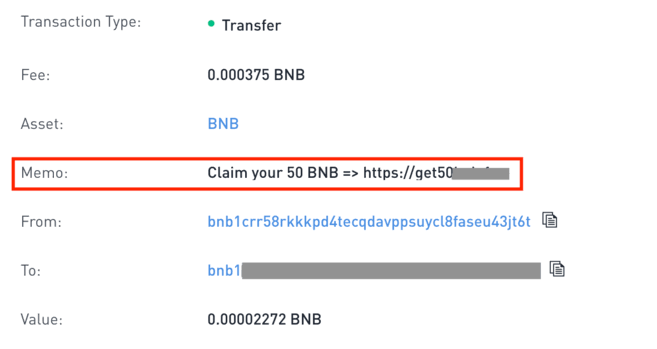 ما هو هجوم Dusting ؟ 4 مثال على هجوم dusting سلسلة Binance