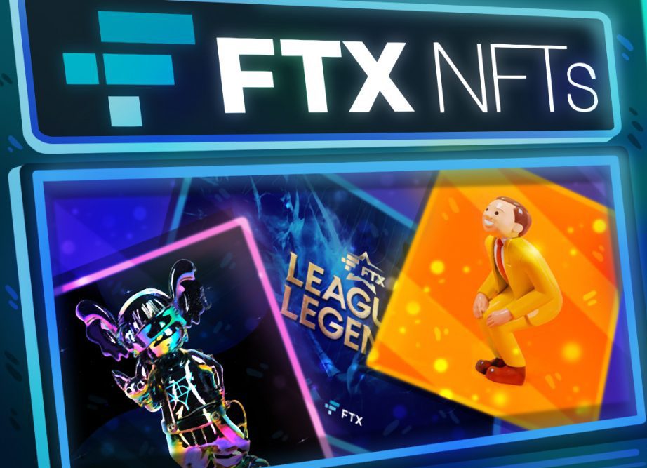 FTX سوق nft