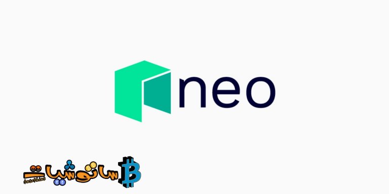 إطلاق NeoCompiler Eco N3 Rc3
