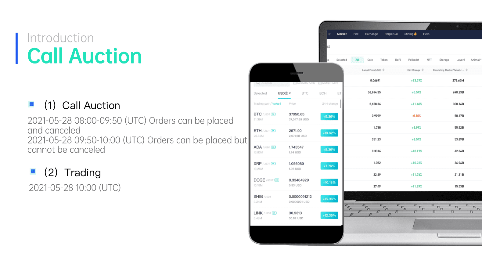 منصة CoinEx
