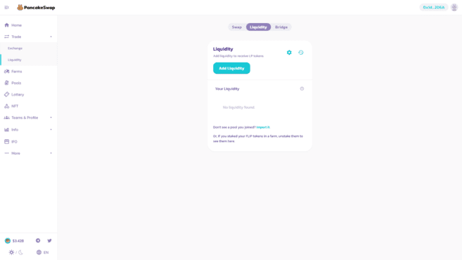 شرح منصة PancakeSwap بالكامل 3 منصة PancakeSwap