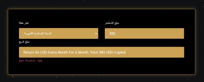 موقع iqarabian