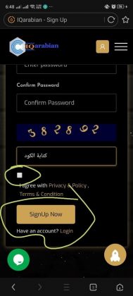 موقع iqarabian