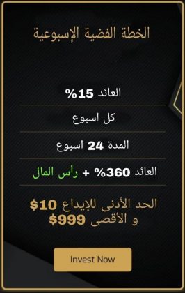 موقع iqarabian 