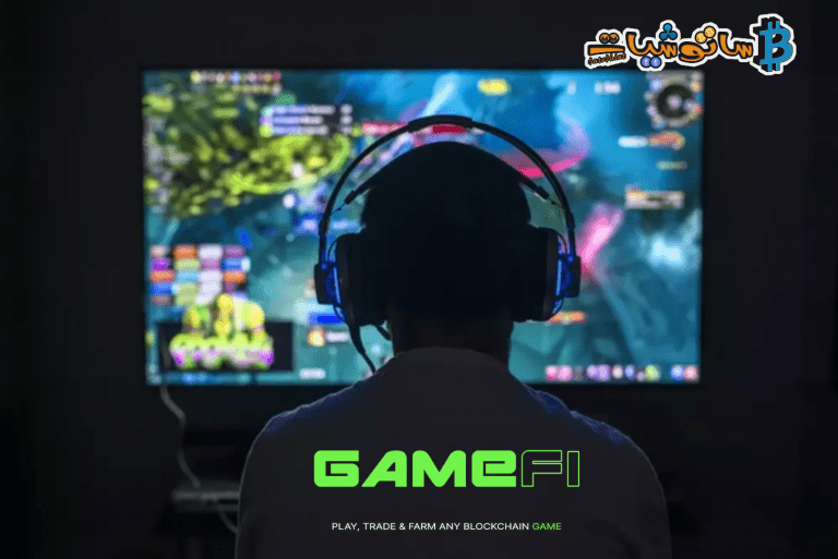 يقود تعدين التداول لـ GameFi موجة تشفير جديدة بواسطة NFT