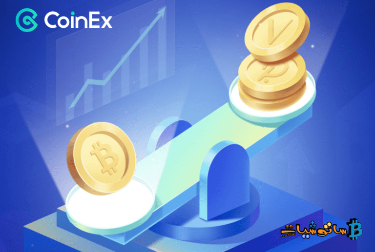 إضافة 40 زوجاً من أزواج التداول بالهامش على CoinEx لتغطية سوق التداول بالهامش