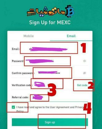 منصة MEXC Global