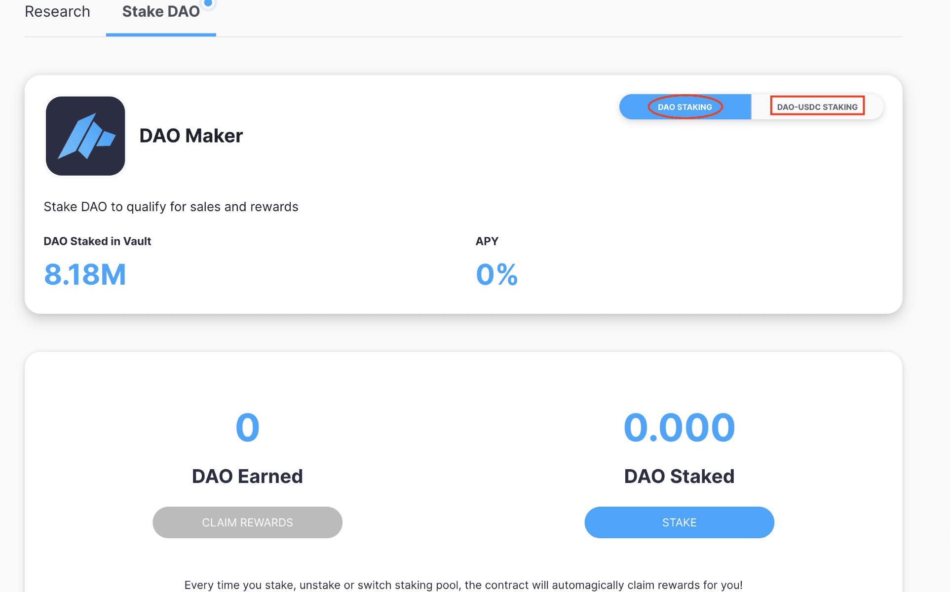 شرح منصة الاكتتابات Dao Maker وكيفية التسجيل فيها