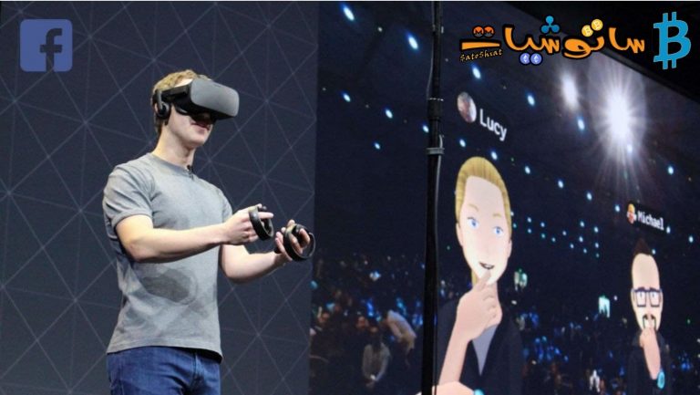 صندوق استثماري من فيسبوك بـ 50 مليون دولار لتطوير metaverse الخاص به