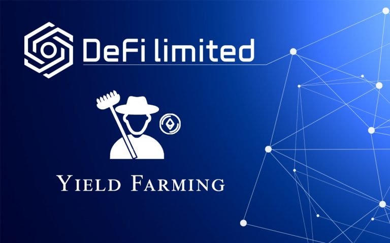 ما هي زراعة الغلة في التمويل اللامركزي (DeFi)؟