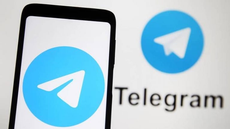 شرح منصة Telegram للإعلانات