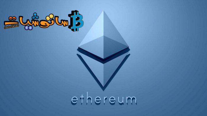 10 حقائق عن الايثريوم (ETH) لا تعرفها 4 رمز عملة الايثريوم Ethereum