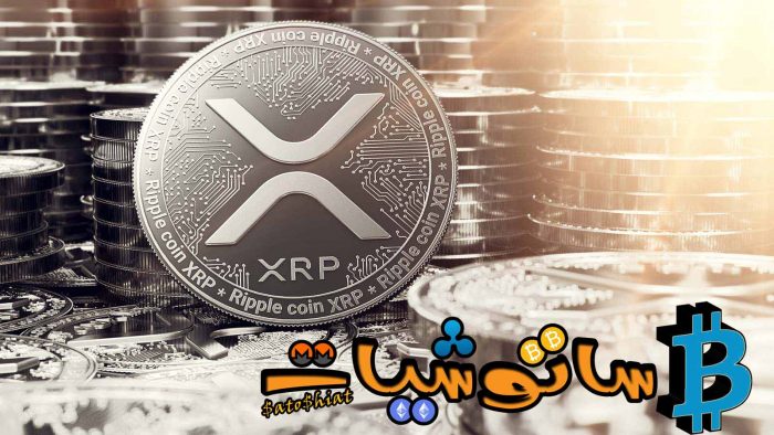 عملة الريبل XRP