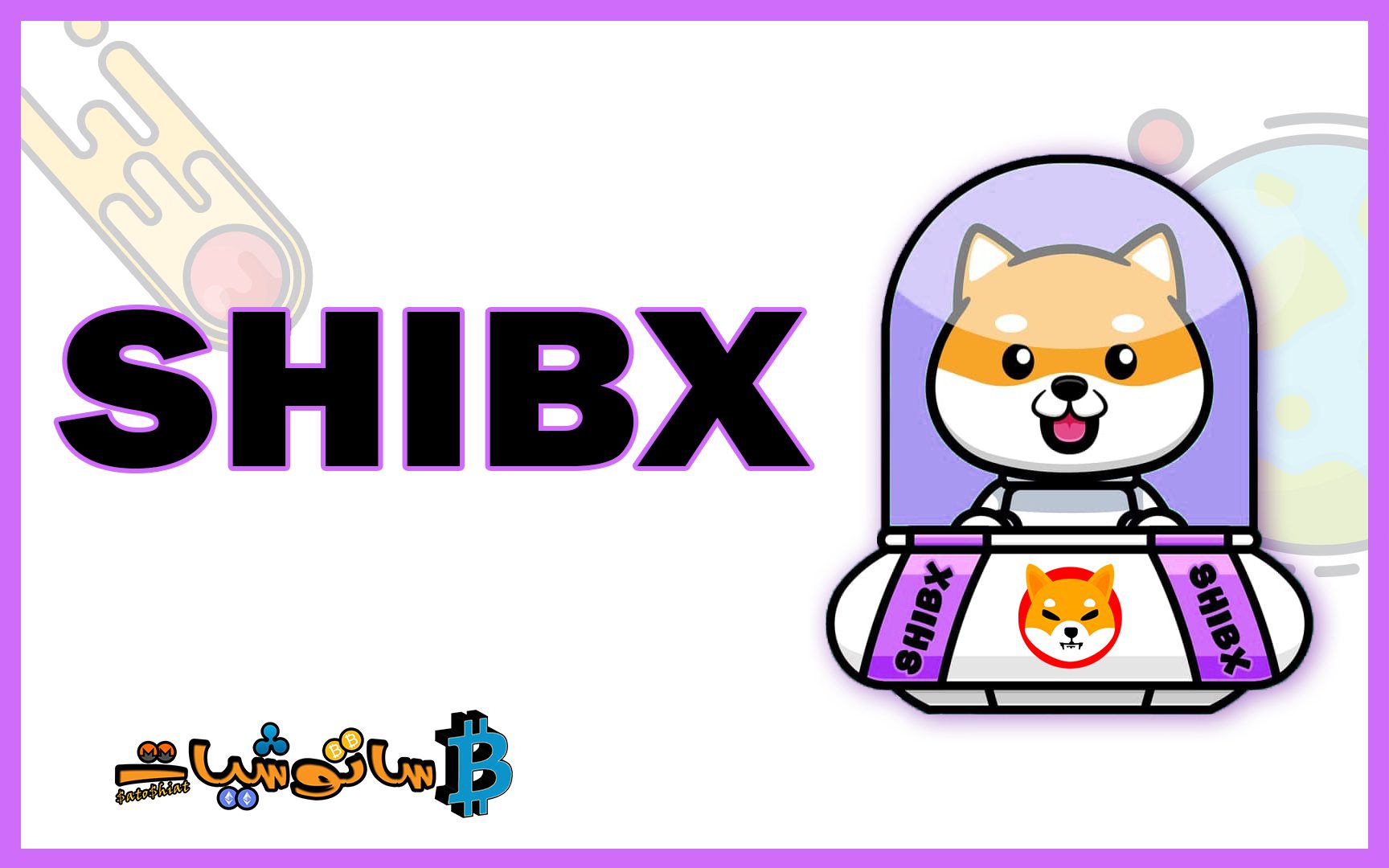 ShibX token