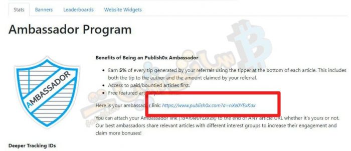 موقع Publish0x