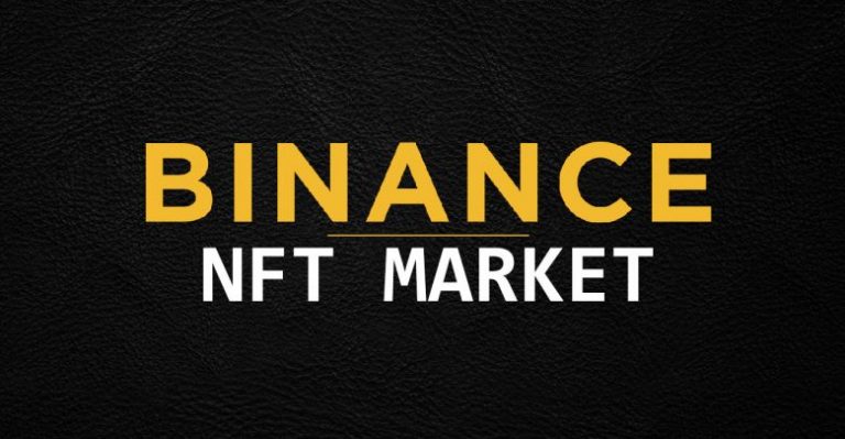 الدليل الشامل لبيع وشراء وإنشاء NFT في Binance NFT marketplace