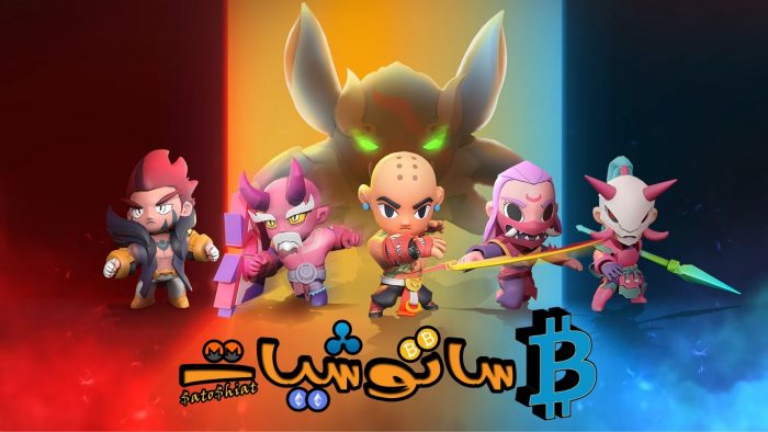 شرح مشروع عملة HTD وأفضل 3 أنماط لربحها 7 مشروع Heroes TD