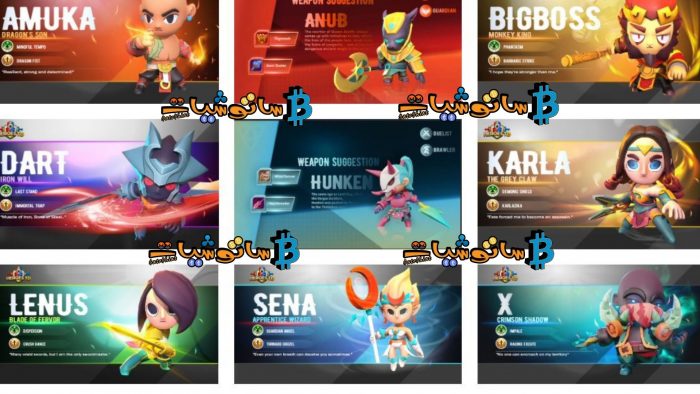 شرح مشروع عملة HTD وأفضل 3 أنماط لربحها 3 بعض أمراء وأبطال اللعبة Heroes TD