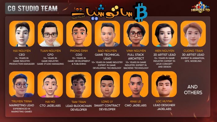 شرح مشروع عملة HTD وأفضل 3 أنماط لربحها 2 مشروع Heroes TD