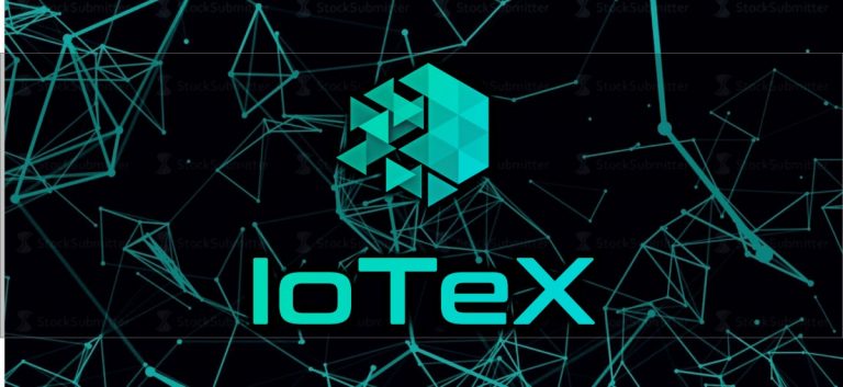 شرح شامل عن عملة IoTeX ، مع توقعات اسعارها للاعوام القادمة
