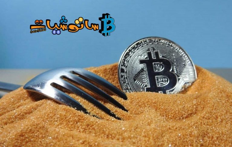 Taproot أكبر ترقية للبتكوين منذ عام 2017