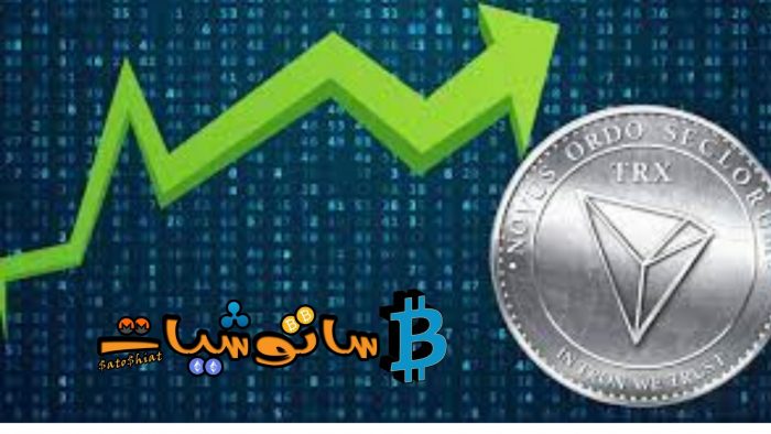 10 حقائق عن عملة ترون لا تعرفها 5 القيمة السوقية لعملة ترون (TRX)