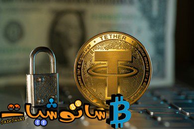10 حقائق عن عملة تيثر (Tether) لا تعرفها 5 استثمار تيثر (Teather)