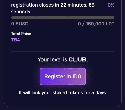 شرح منصة الاكتتابات منصة TrustPad وكيفية التسجيل فيها