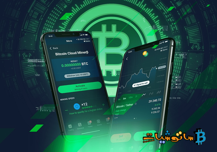 شرح منصة STORMGAIN - الميزات والعملات والمحافظ 3 شرح منصة STORMGAIN - الميزات والعملات والمحافظ