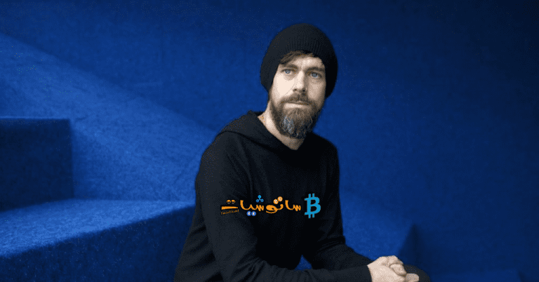 استقالة جاك دورسي من قيادة 