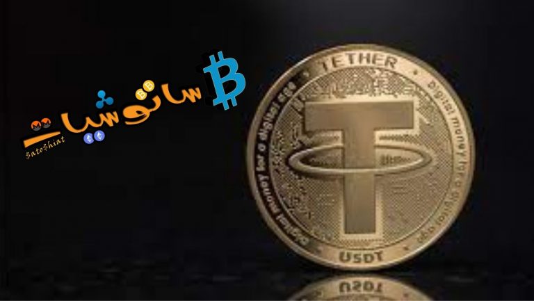 تطلق Tether عملة مستقرة USDT على سلسلة blockchain Avalanche