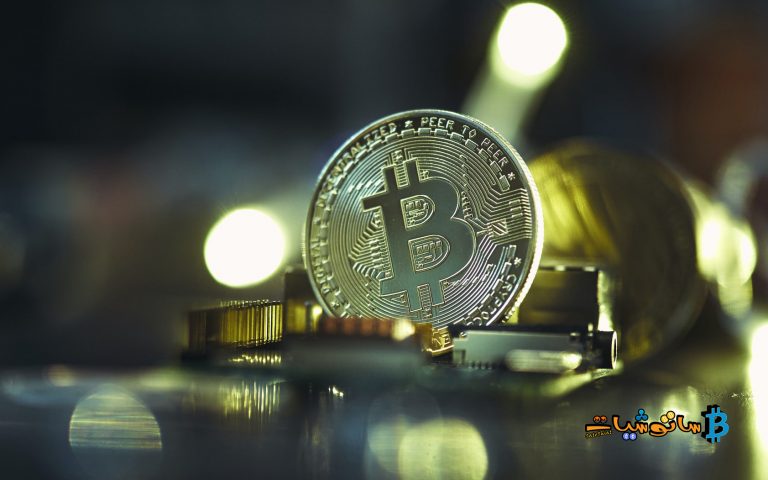 3 أسباب تشير إلى أن البيتكوين قد كوّن قاعاً بعد هبوطه الأخير إلى سعر 56,500$