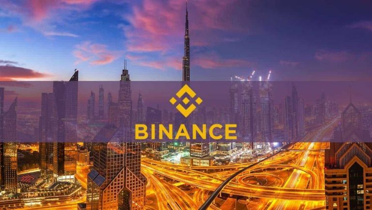بينانس تنضم إلى مركز التشفير الجديد التابع لمركز دبي التجاري العالمي