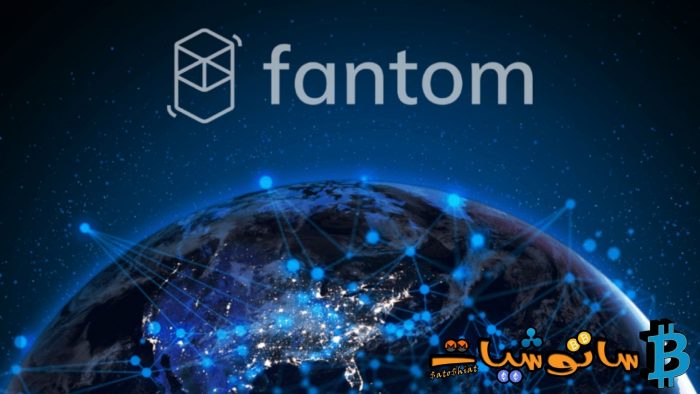 10 حقائق عن عملة فانتوم (Fantom) لا تعرفها 1 عملة فانتوم (FTM)